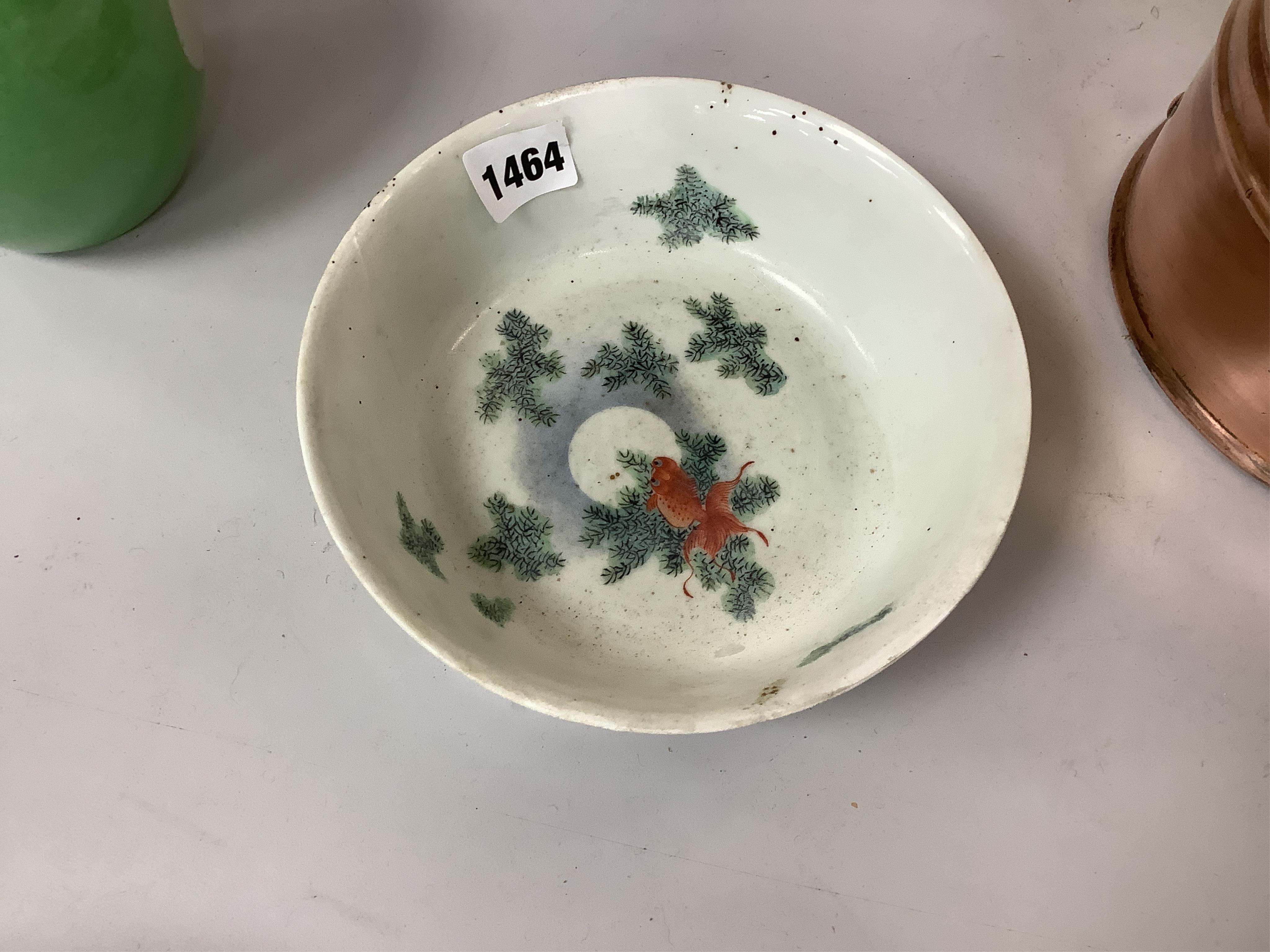 A collection of Chinese ceramics, 18th century and later to include a blue and white vase and cover, ‘goldfish’ charger and various bowls, largest 36cm in diameter